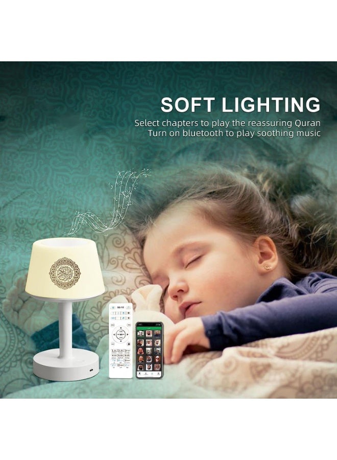 تلواح مصباح مكتبي مزود بمكبر صوت للقرآن الكريم بتقنية البلوتوث، مصباح طاولة يعمل باللمس بإضاءة LED بسبعة ألوان، سعة 8 جيجابايت، مع 16 قارئًا و16 ترجمة. - Image 3